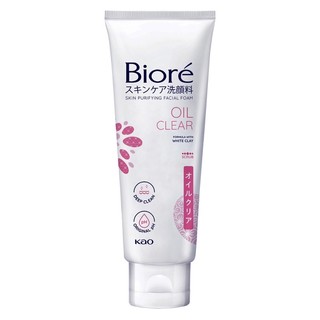 Sữa rửa mặt biore sạch nhờn thanh lọc da có hạt combo 2 tuýp oil clear skin purifying facial foam 100gr