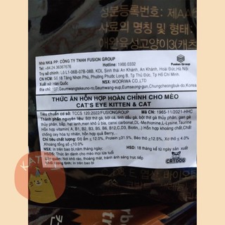 Túi công ty 1KG - Hạt cateye cho mèo