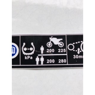 Tem Gấp Wave 110-2021 Decal in