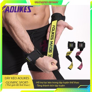 Dây kéo Lưng Silicon Chống Trượt Lifting Straps Hỗ Trợ Tập Thể Hình, Dây Kéo Lưng Tập Gym AOLIKES A7633- OLYMPIC SPORT