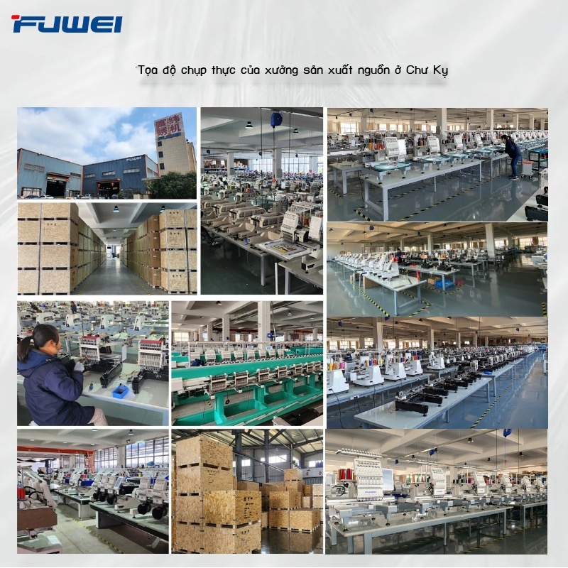 Máy thêu vi tính 15 kim ba đầu mới của Fuwei, quần áo, mũ,