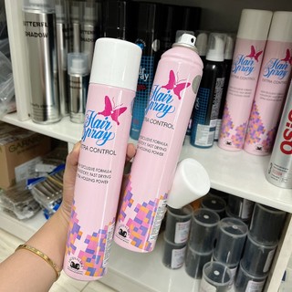 Keo xịt tóc Jacqualine Hair Spray