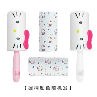 Cây lăn bụi Hello Kitty