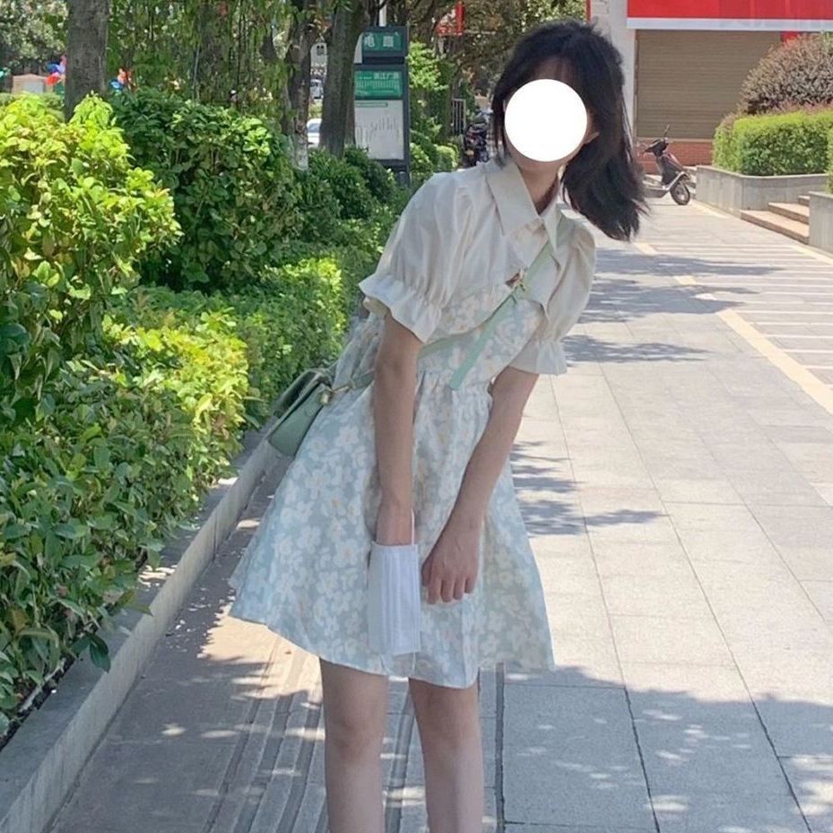 Set váy hoa nhí và áo khoác sơ mi siêu xinh (Kèm Ảnh Thật)