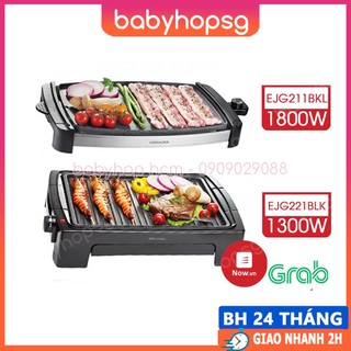 Vỉ nướng điện lock&lock ejg211blk-1800w ejg221blk-1500w công suất lớn thực phẩm chín nhanh đều - babyhopsg