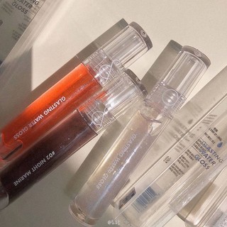 [NEW] SON ROMAND GLASTING WATER GLOSS