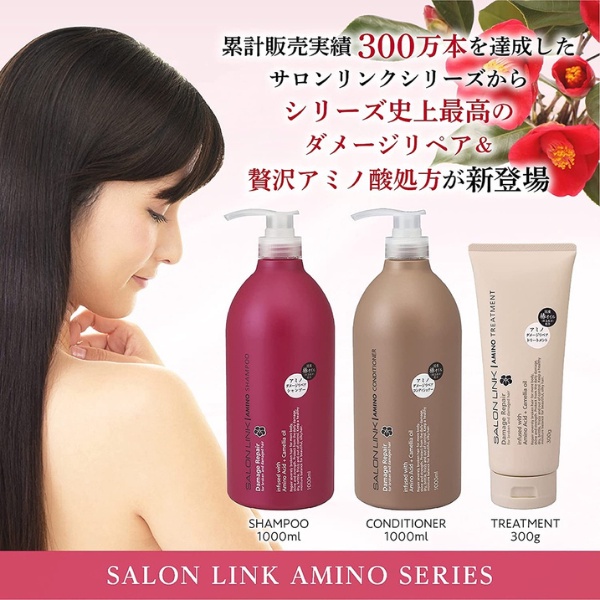 Dầu gội đầu Kumano Salon Link Amino Damage Repair Shampoo chiết xuất hoa trà cho tóc mềm mượt