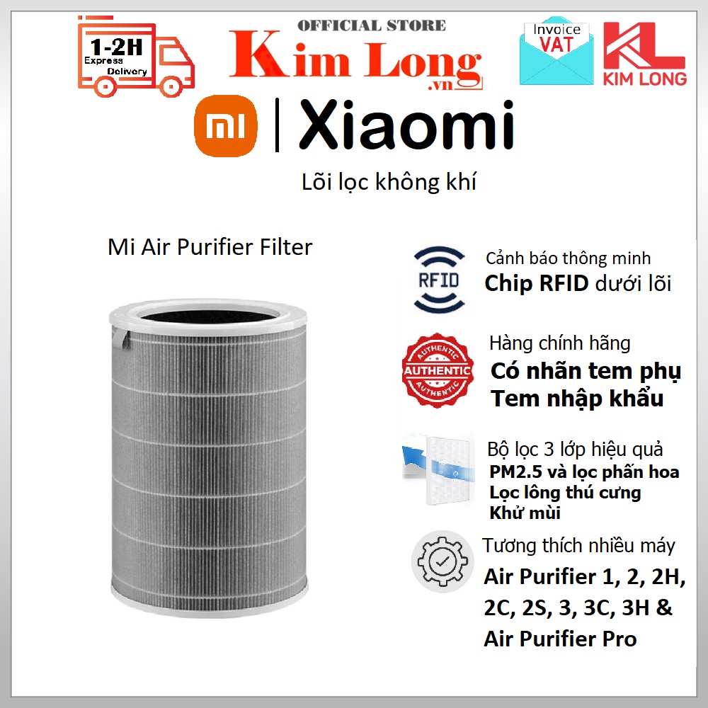 Lõi Lọc Không Khí Xiaomi Mi Air Purifier HEPA Filter ( Lọc siêu bụi mịn, vi khuẩn) - Hàng chính hãng