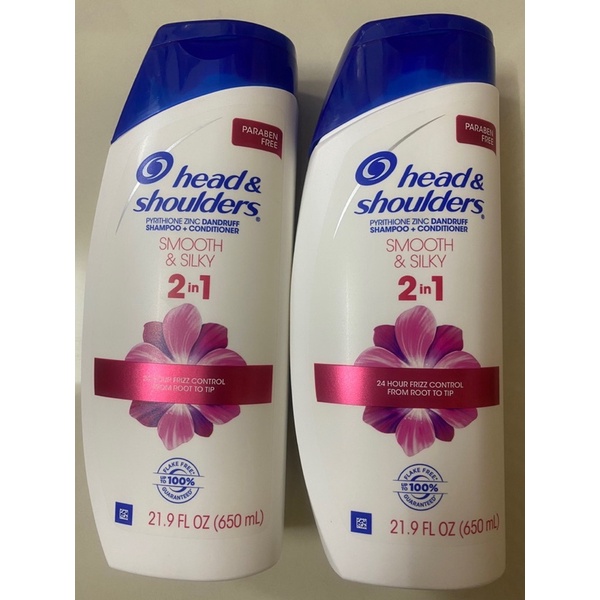 Head and shoulders SMOOTH and SILKY 2in1 650ml