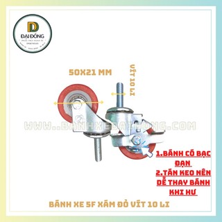 BÁNH XE ĐẨY 5F XÁM ĐỎ VÍT ( ĐÃ BAO GỒM CÀNG XE ĐẨY)