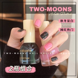 Set 2 chai sơn móng tay TWO-MOONS tùy chọn màu sắc x 10ml
