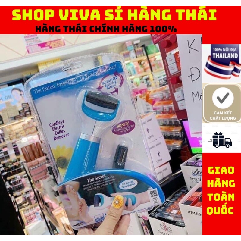 MÁY CHÀ GÓT CHÂN