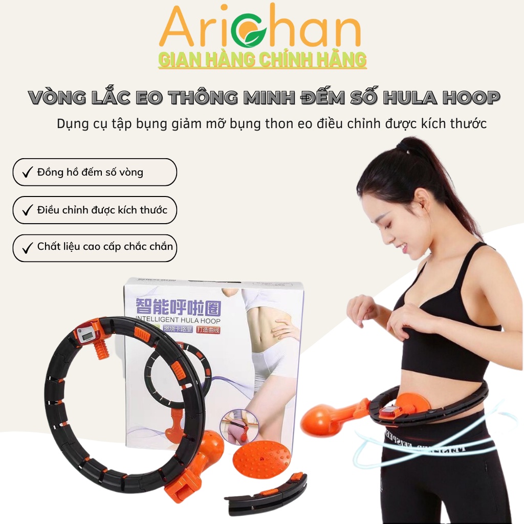 Vòng lắc eo giảm mỡ bụng Hula Hoop tập thể hình tại nhà, có đồng hồ đếm, hiển thị vòng quay điều chỉnh kích thước