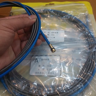 Ruột gà súng hàn mig 15AK - 3 mét và 5 mét (ruột gà MB15AK)