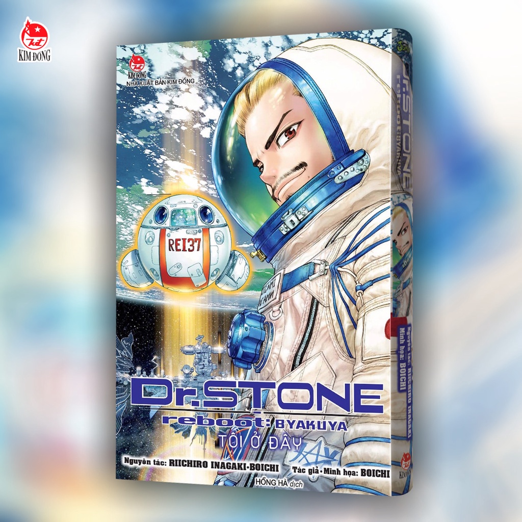 Truyện tranh - Dr. Stone Reboot - Byakuya - Tôi Ở Đây (Tặng kèm card PVC)