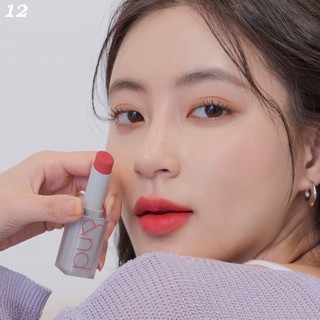 SON ROMAND ZERO MATTE LIPSTICK