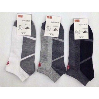 Combo 10 đôi tất Nhật cổ ngắn chất dày đẹp - loại 1