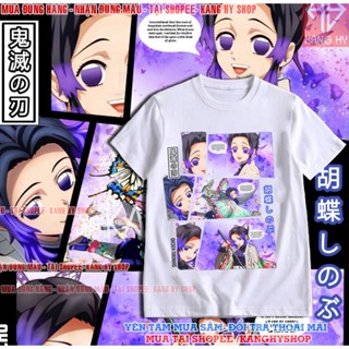 Áo Thun Shinobu - Kimetsu no Yaiba - Trùng Trụ Shinobu Kochou màu trắng F431