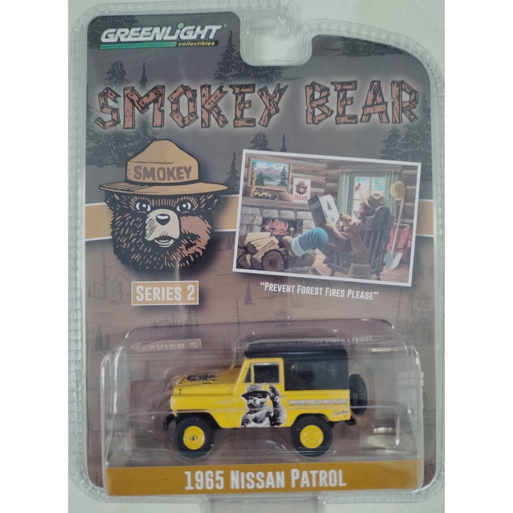 Xe mô hình Greenlight 2023 smokey bear 1965 Nissan patrol
