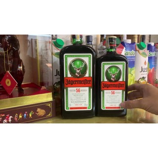 Jager 700ml & 1000ml