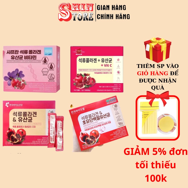 Bột Collagen Uống Lựu Đỏ Korea Bio Cell Hàn Quốc Chính Hãng 30 Gói Vitamin C (+Vit C) Lựu Nano, Nghệ Tây