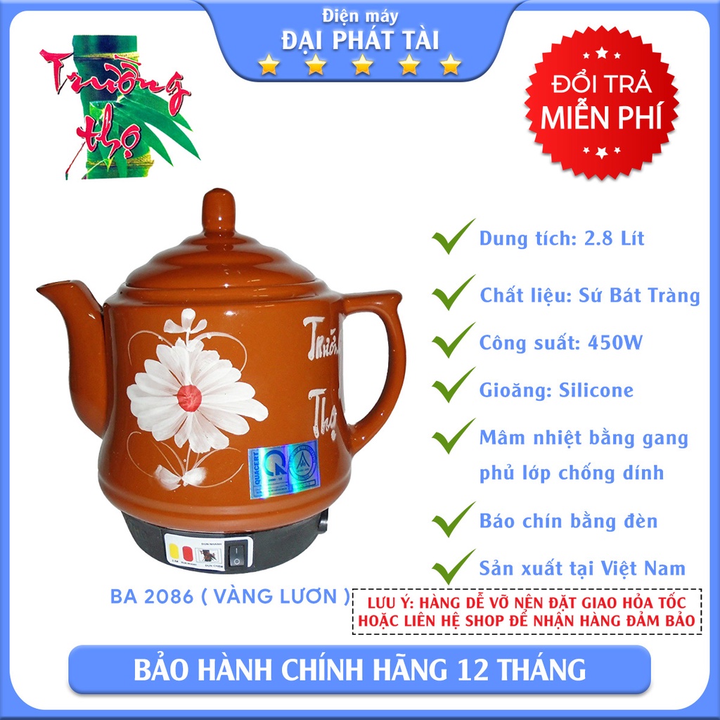 Siêu sắc thuốc tự động Trường Thọ BA2086 (Vàng)