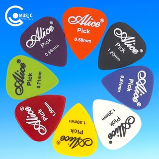 Phím guitar Alice siêu rẻ - Pick gảy đàn