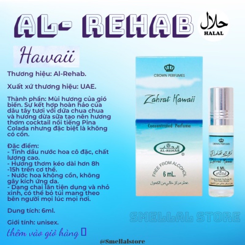Tinh dầu nước hoa Hawaii
