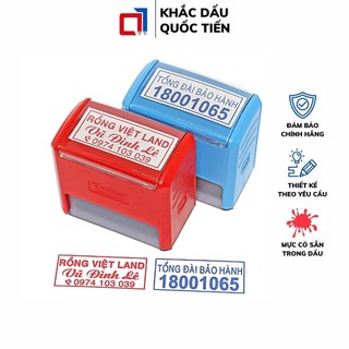 Con dấu tên chức danh số điện thoại, làm con dấu theo yêu cầu 3 dòng chữ kích thước 20x47mm t314
