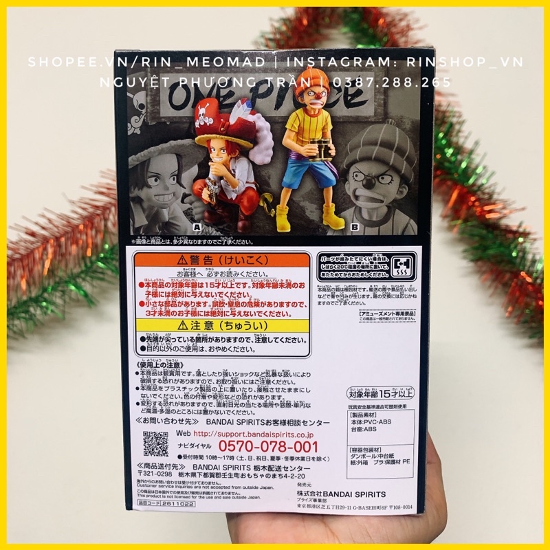 Mô Hình Chính Hãng One piece Chú Hề Buggy - DXF The Grandline Children Wano Country