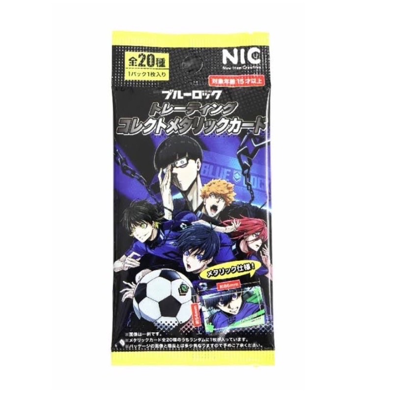 Thẻ nhân phẩm Blue Lock