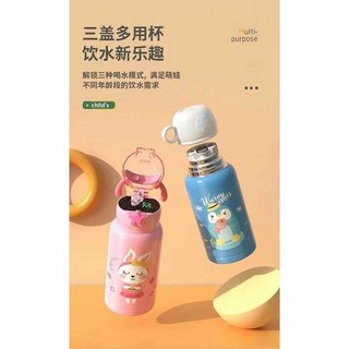 Bình giữ nhiệt hươu cho bé