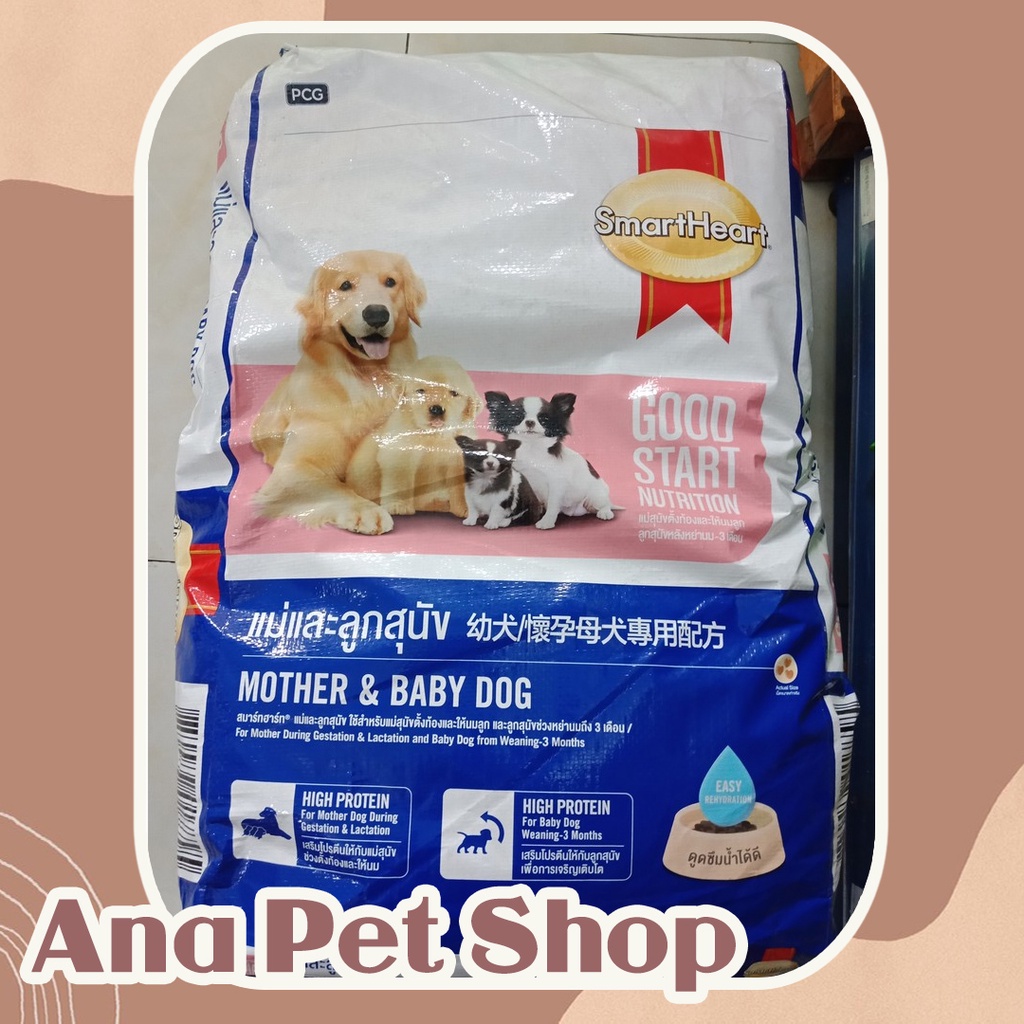 Thức ăn cho chó mẹ mang thai, chó con SmartHeart - SMARTHEART MOTHER &amp; BABY DOG 15kg