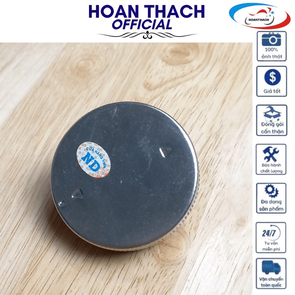 Nắp thùng nhiên liệu  Sirius  SP006451 VIETSWAY