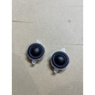 Loa treb từ neo 4R-20W chế loa bluetooth,có sẵn chỗ vít ốc cực tiện lợi