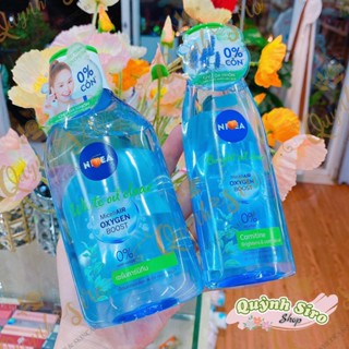 TẨY TRANG KHÔNG CỒN NIVEA MICELLAIR OXYGEN BOOST