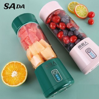Sada máy xay sinh tố mini không dây sạc usb tiện dụng