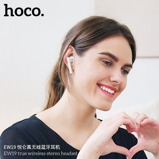 Tai Nghe Bluetooth Hoco EW19