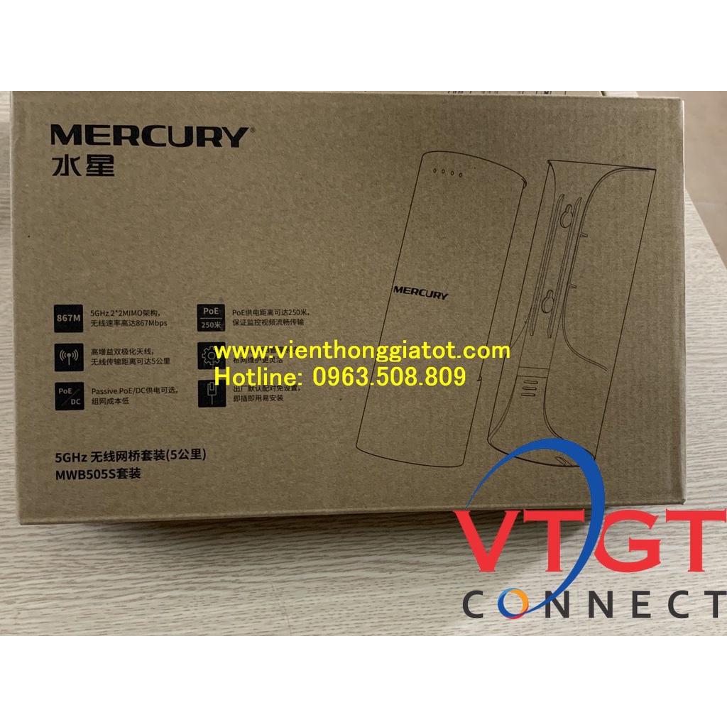 Bộ thu phát Mercury MWB505 cho camera IP