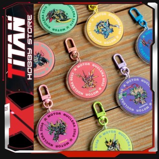 Sưu tầm móc khóa nhân vật chibi mô hình motor nuclear mnqq