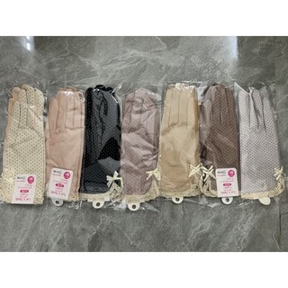 Găng tay chống tia UV Nhật