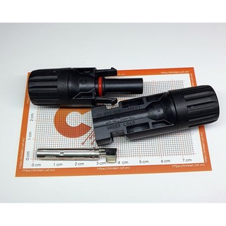 MC4 Đầu nối đực + cái - Pin năng lượng mặt trời