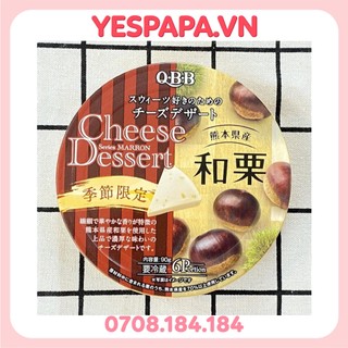 [HÀNG CHÍNH HÃNG] Phô Mai QBB Đủ Vị 90g Nhật Bản