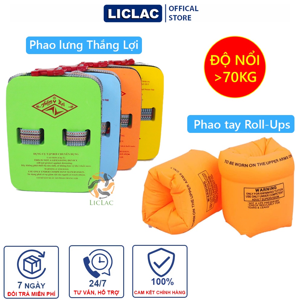 Combo 2 Phao Tập Bơi An Toàn Dùng Được Cho Người Lớn Và Trẻ Em, Phao Bơi Cho Bé, Phao Lưng Thắng Lợi, Phao Tay