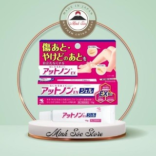 Kem hỗ trợ giảm sẹo kobayashi nhật bản 10g, 15g