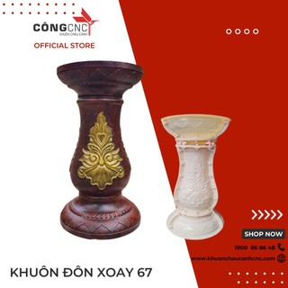 Khuôn đúc chân đôn tròn xoay cao 67 - đôn chậu cảnh, đôn bàn