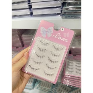 LÔNG MI HÀN SIÊU TỰ NHIÊN