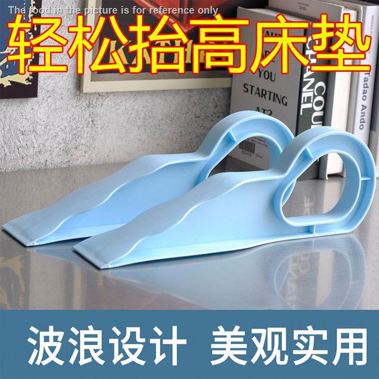 Vibrato Với Cùng Phong Cách Ga Trải Giường Hoàn Thiện Thiết Bị Tiết Kiệm Phòng Thí Nghiệm t