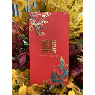 Bao lì xì đám cưới, lì xì trao duyên, lì xì bưng quả, bao lì xì đỏ mừng cưới