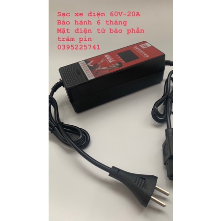 Sạc xe đạp điện, xe máy điện 60V-20A có mặt hiển thị phần trăm pin